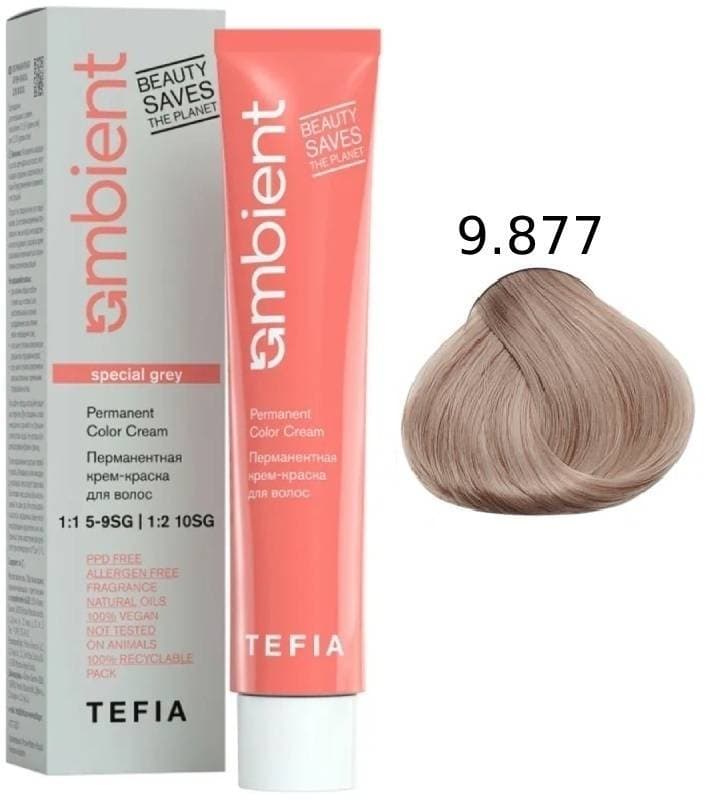 TEFIA AMBIENT 9.877 Очень светлый блондин интенсивный коричнево-фиолетовый 60 мл
