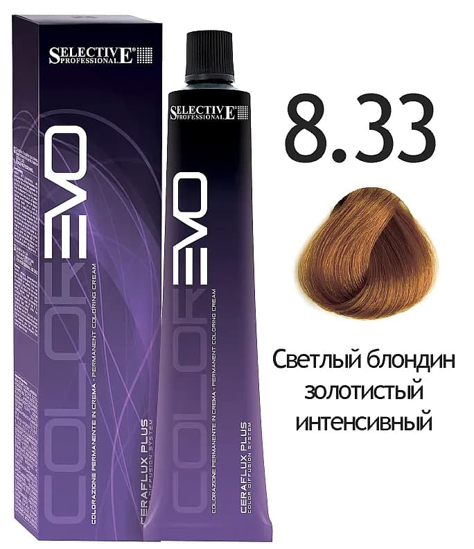 SELECTIVE COLOREVO 8.33  светлый блондин золотистый интенсивный