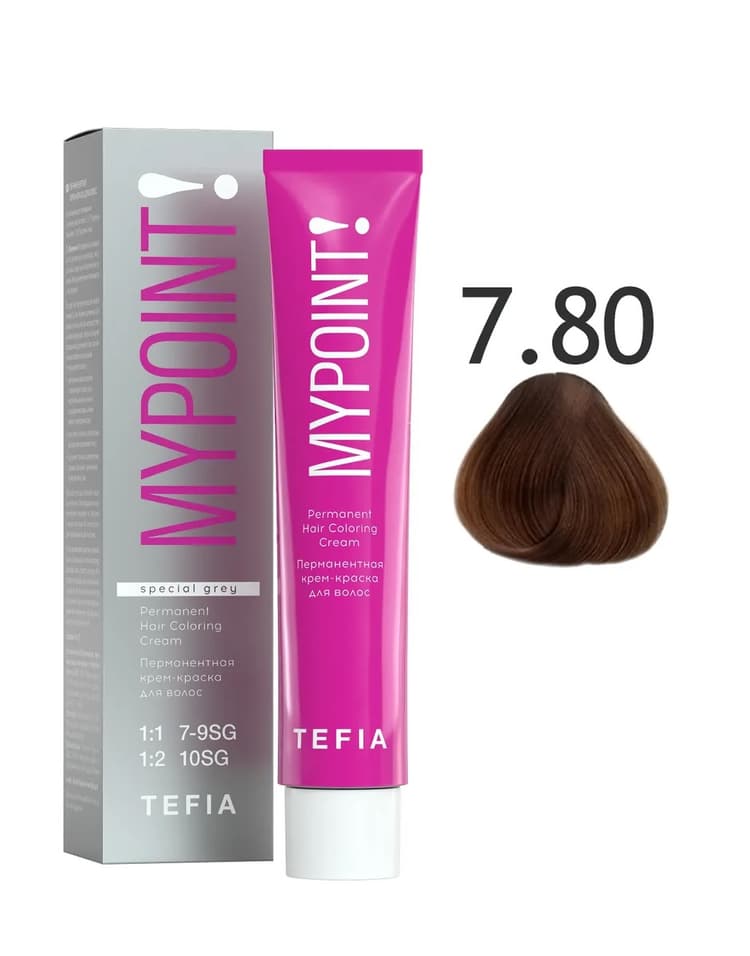 TEFIA MYPOINT 7.80 блондин коричневый для седых волос 60мл