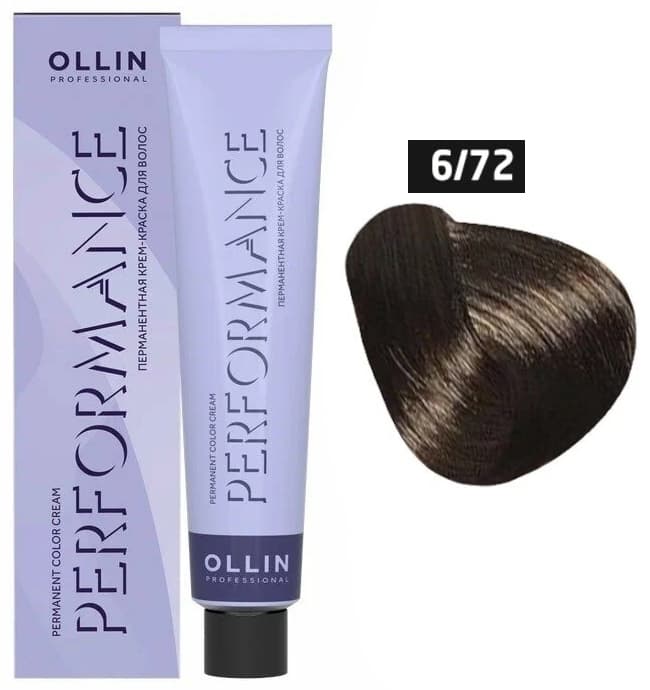 OLLIN PERFORMANCE  6/72 темно-русый коричнево-фиолетовый 60мл Перманентная крем-краска для волос