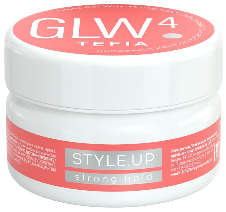 TEFIA STYLE.UP Глянцевый гель-воск сильной фиксации 75мл