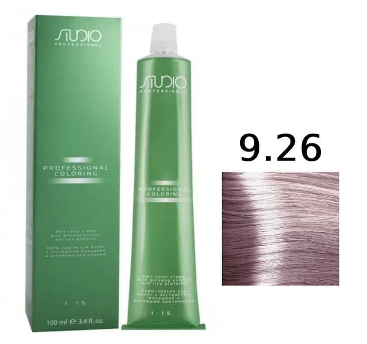 KAPOUS  Studio S 9.26 очень светлый розовый блонд 100 мл