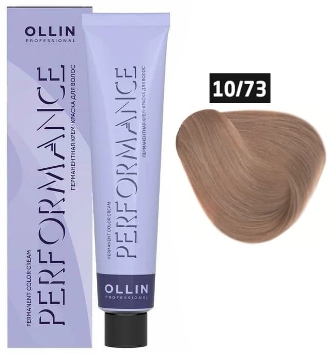 OLLIN PERFORMANCE 10/73 светлый блондин коричнево-золотистый 60мл Перманентная крем-краска для волос