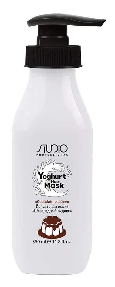 Kapous Studio Йогуртовая маска для волос "Шоколадный пудинг" 350 мл 