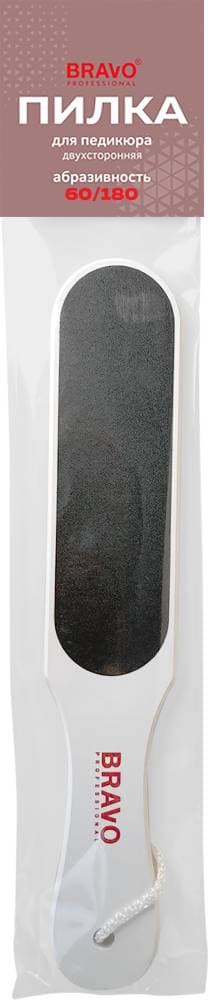 BRAVO Пилка для педикюра большая двухсторонняя (пластик) 60/180