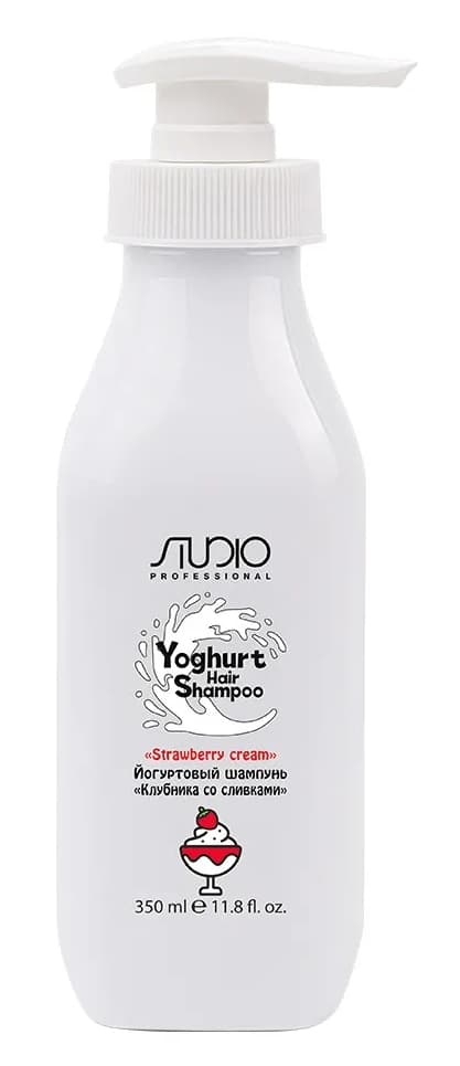 Kapous Studio Йогуртовый шампунь для волос "Клубника со сливками" 350 мл 