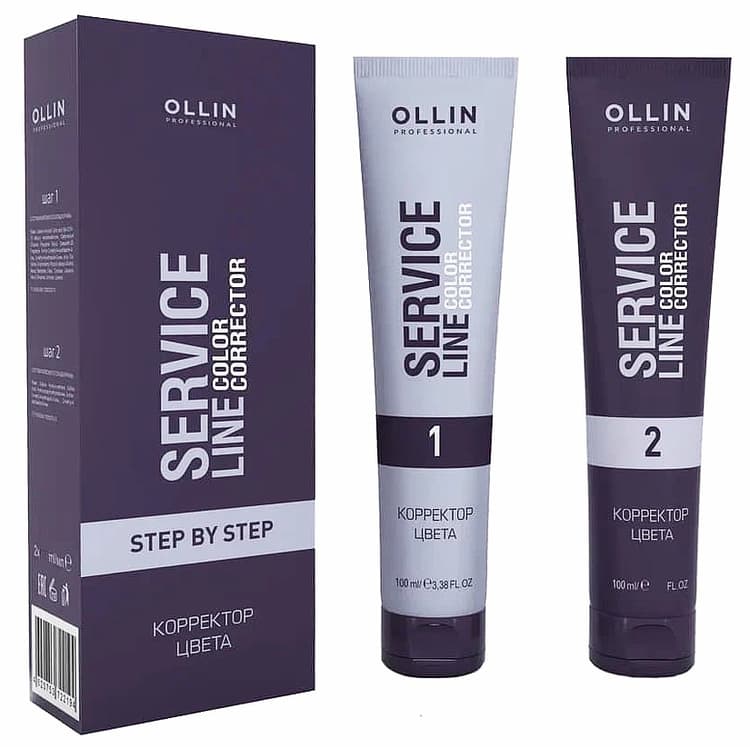 OLLIN SERVICE LINE Корректор цвета 2х100мл/ Color corrector