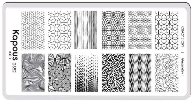 Kapous Nails Пластина для стемпинга "Crazy story" Geometry 1