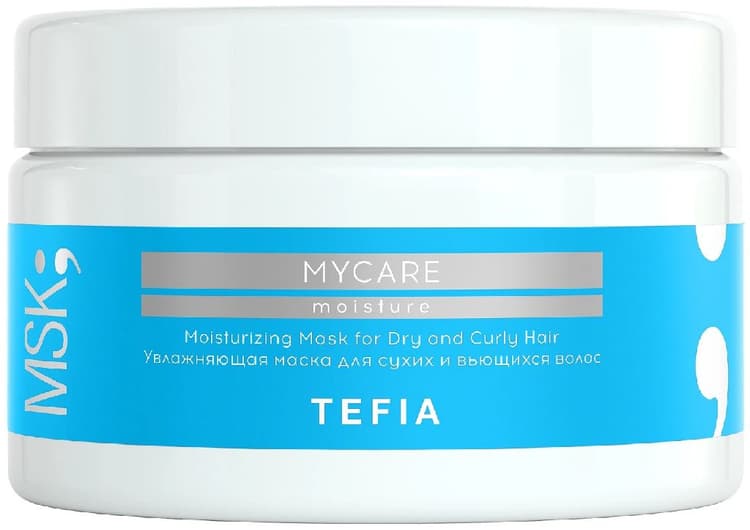 TEFIA MYCARE MOISTURE Увлажняющая маска для сухих и вьющихся волос 250мл