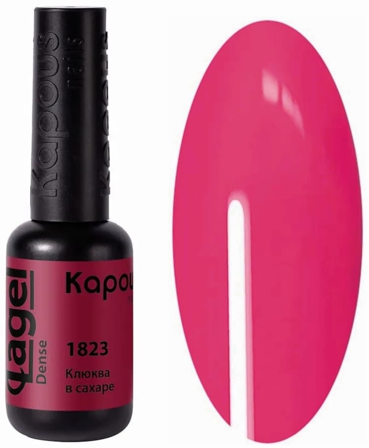 Kapous Nails Гель-лак "Lagel Dense" 1823 Клюква в сахаре, 8 мл