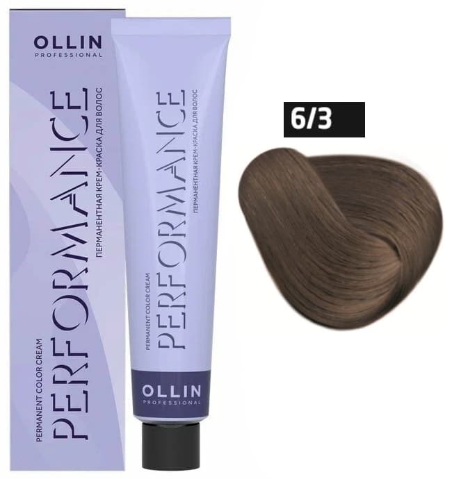 OLLIN PERFORMANCE  6/3 темно-русый золотистый 60мл Перманентная крем-краска для волос