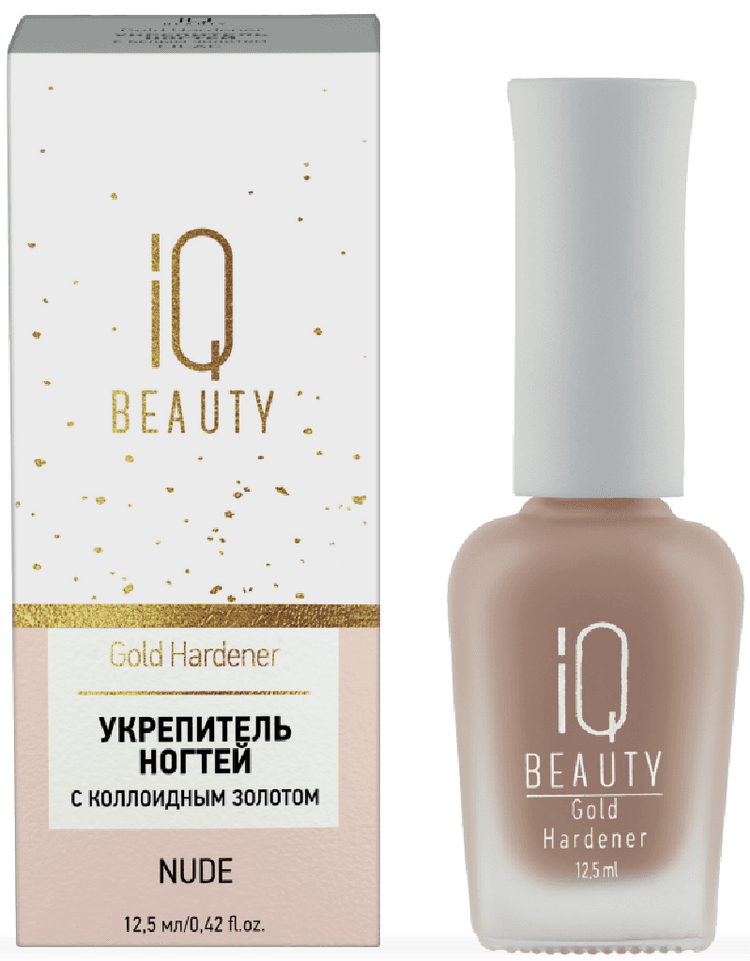 IQ BEAUTY Укрепитель с коллоидным золотом Gold Hardener для ослабленных  и ломких ногтей,12.5 мл Nude