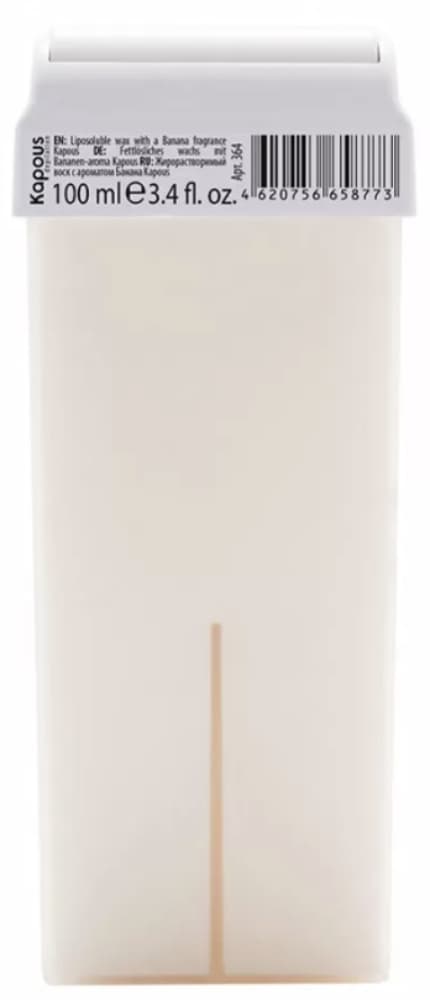 Kapous Depilation Жирорастворимый воск с ароматом Банана в картридже, 100 мл