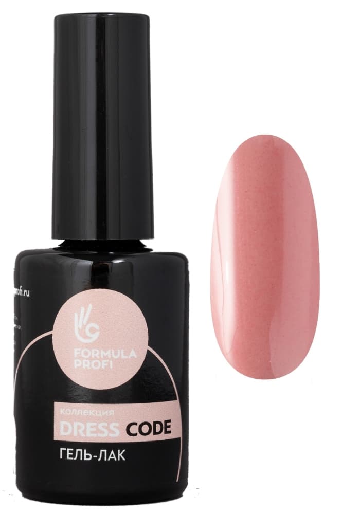 Formula Profi Гель-лак "DRESS CODE" №18 10мл