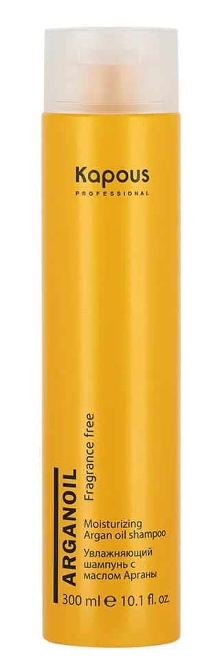 KAPOUS Arganoil Увлажняющий шампунь с маслом арганы, 300 мл.