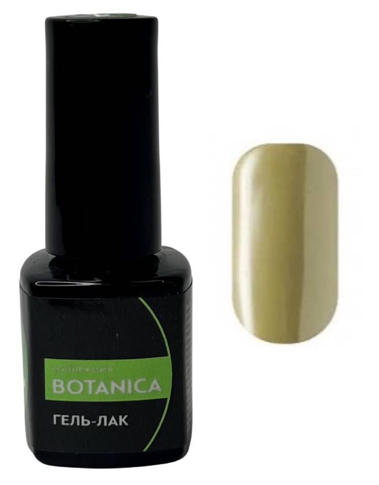 Formula Profi Гель-лак "BOTANIKA" №11 5мл