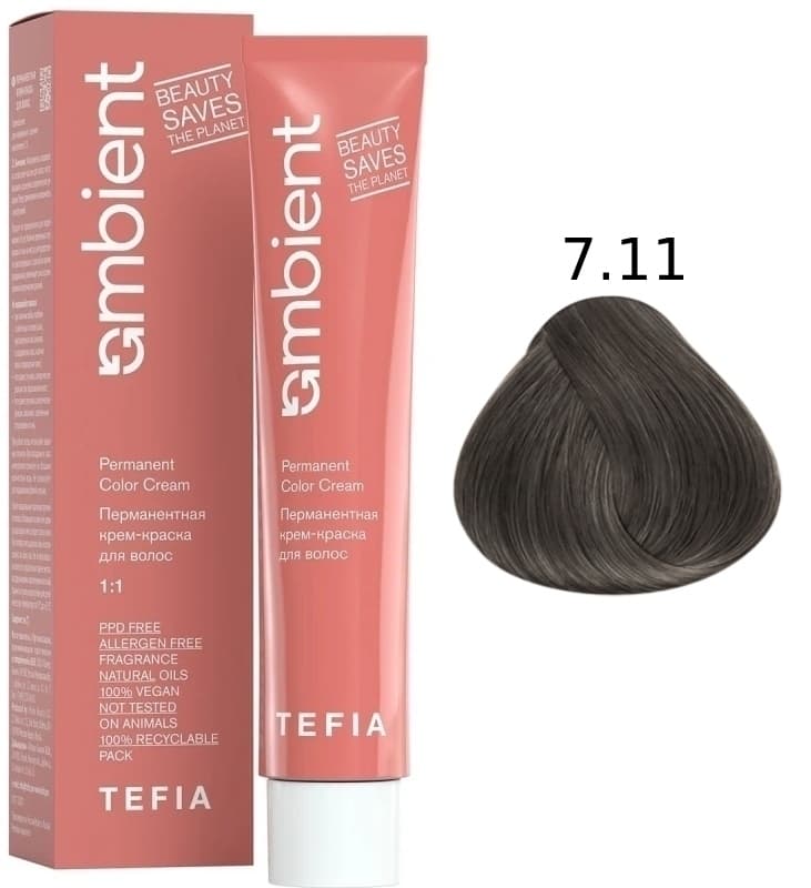 TEFIA AMBIENT 7.11 Блондин интенсивный пепельный 60 мл