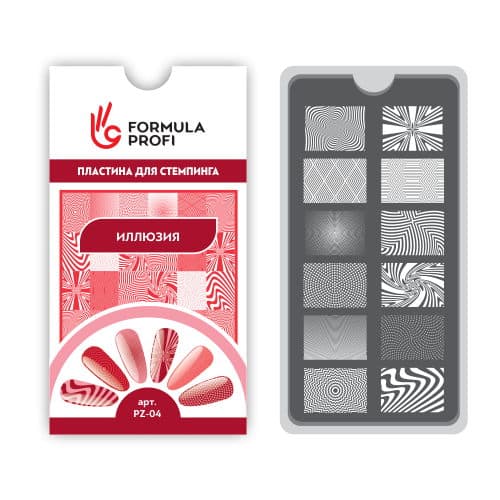 Formula Profi Пластина для стемпинга Иллюзия 6,5*12,5см