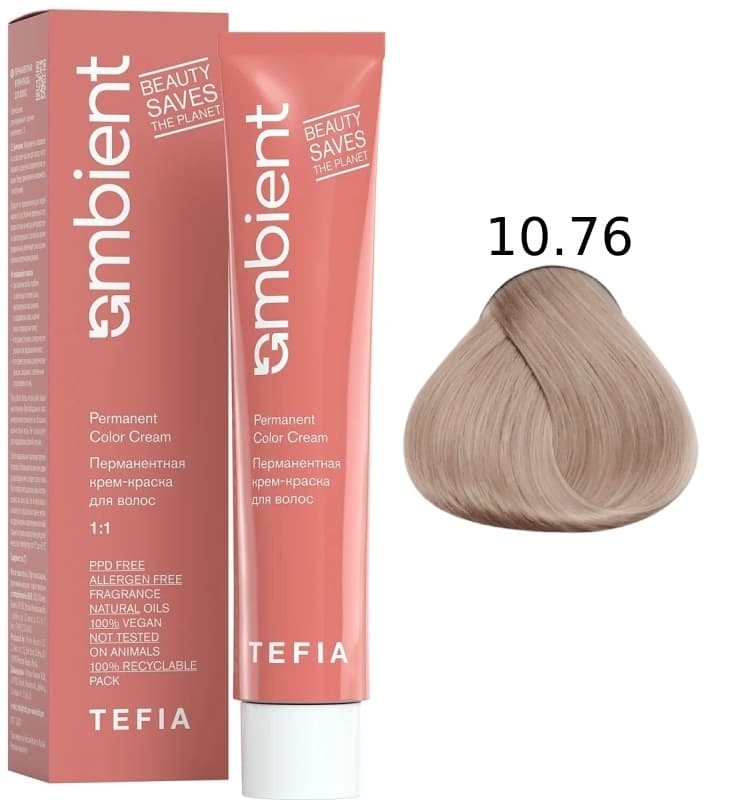 TEFIA AMBIENT 10.76 Экстра светлый блондин фиолетово-махагоновый 60 мл