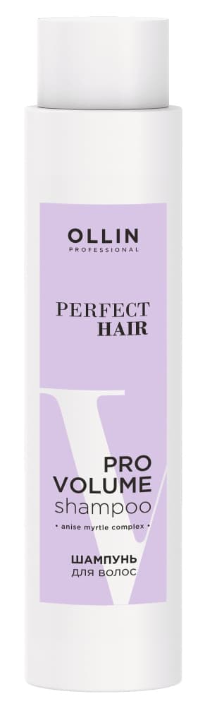OLLIN PERFECT HAIR PRO VOLUME Шампунь для волос 400 мл