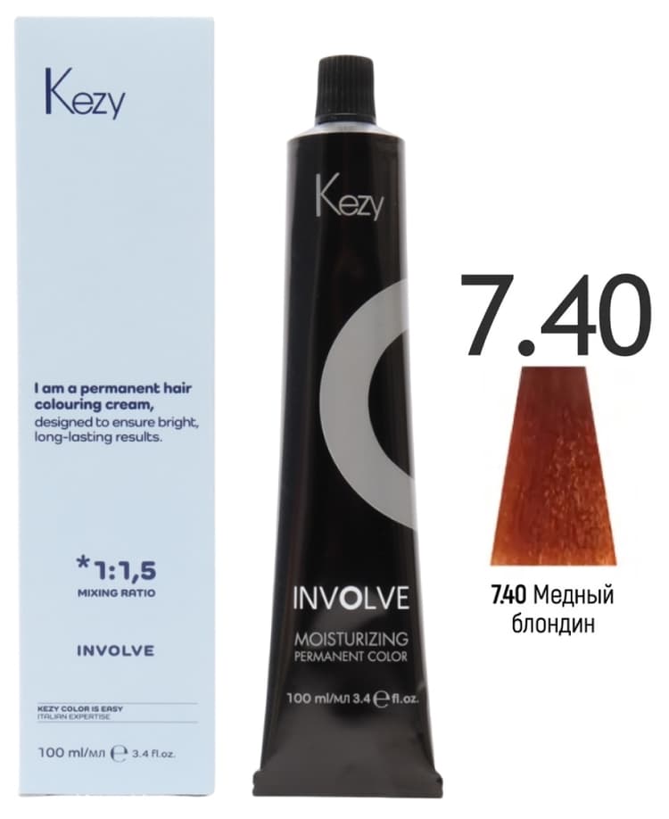 KEZY Involve color 7.40 Блондин медный, 100 мл. 