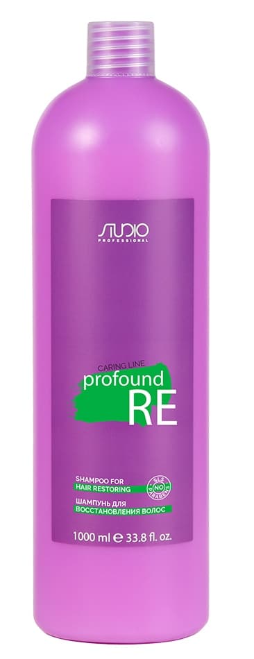 Kapous Studio Шампунь для восстановления волос "Profound Re" серии "Caring line" 1000 мл