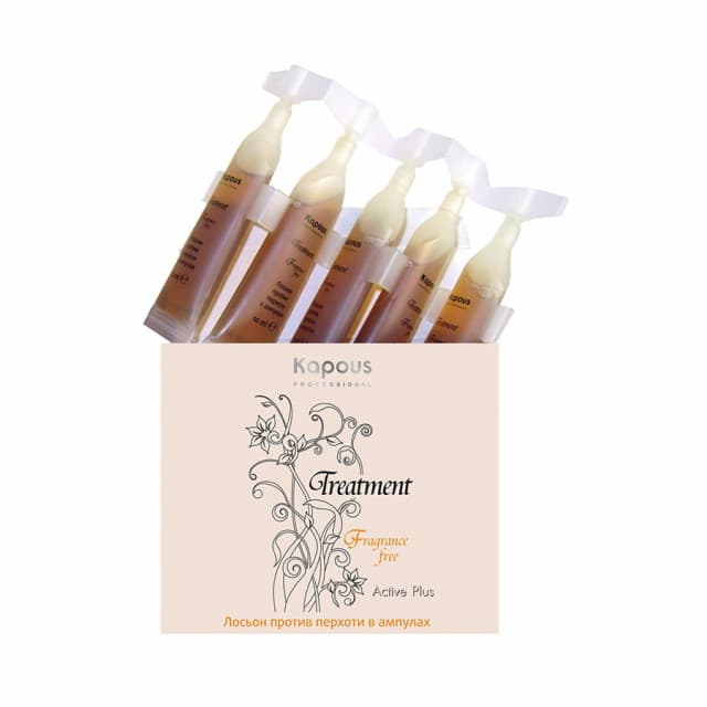 KAPOUS Treatment Лосьон против перхоти в ампулах 5х10 мл.