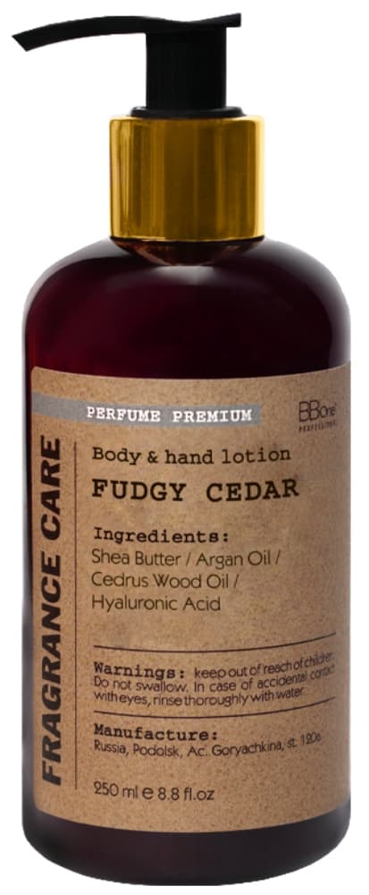 BB One FRAGRANCE CARE Парфюмированный Лосьон для тела и рук Fudgy Cedar 250 мл.