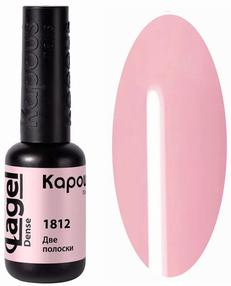 Kapous Nails Гель-лак "Lagel Dense" 1812 Две полоски, 8 мл