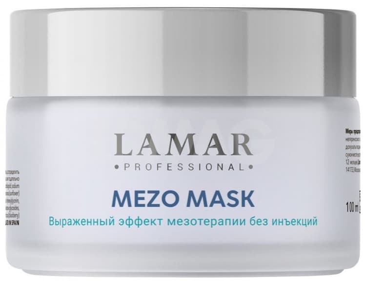 LAMAR Мезо-маска с коллагеном и двумя видами гиалуроновой кислоты MEZO MASK, 100 мл