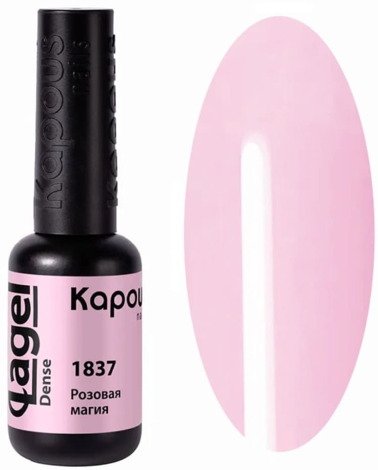 Kapous Nails Гель-лак "Lagel Dense" 1837 Розовая магия, 8 мл