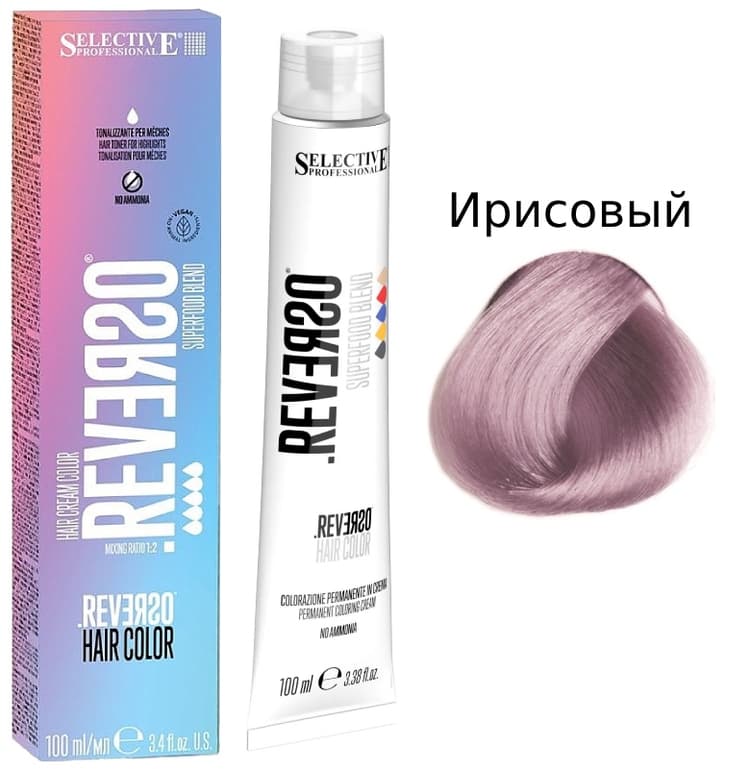 SELECTIVE Reverso Hair Color Тонер Ирисовый/Irise