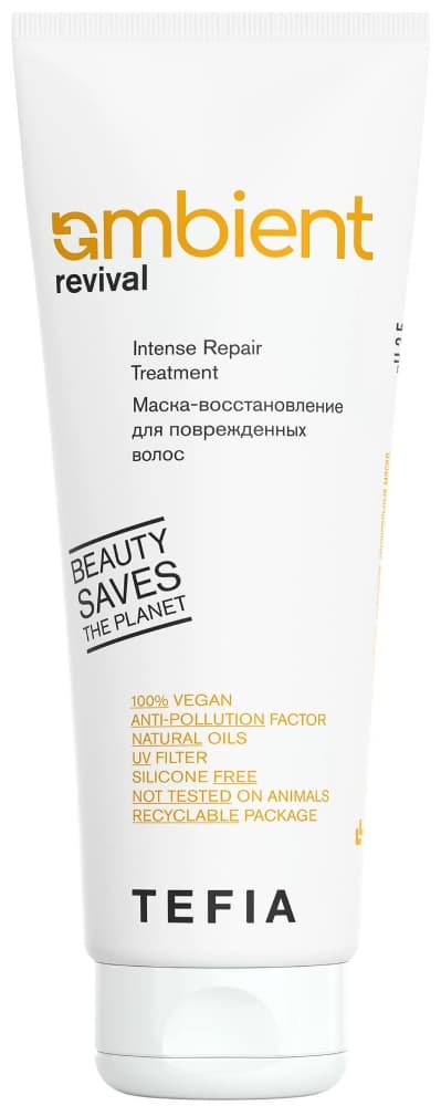 TEFIA AMBIENT Revival Маска-восстановление для поврежденных волос 250 мл