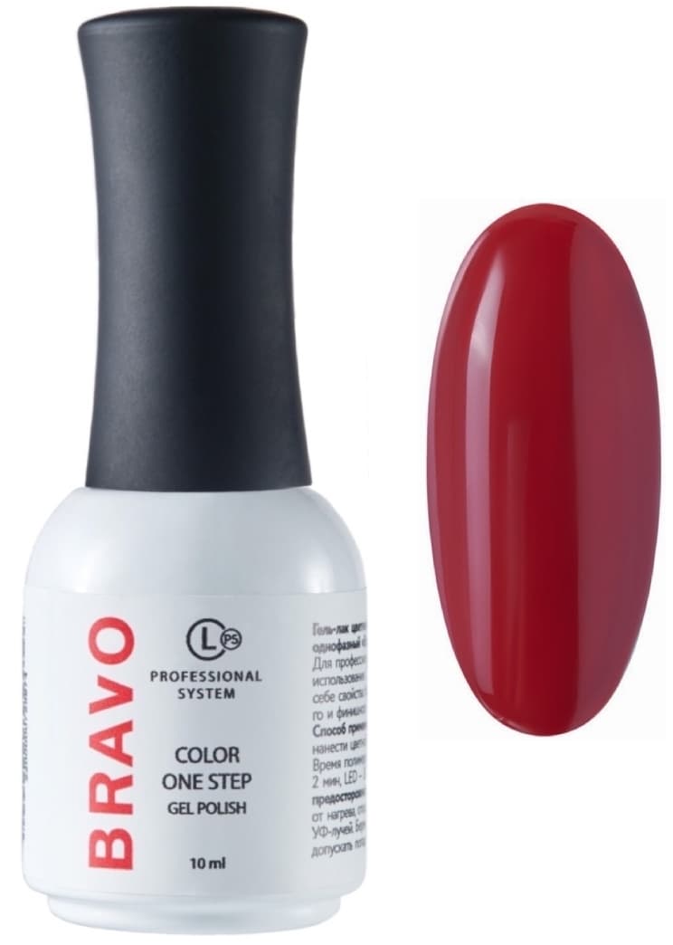 Bravo гель-лак однофазный № 08, 10мл