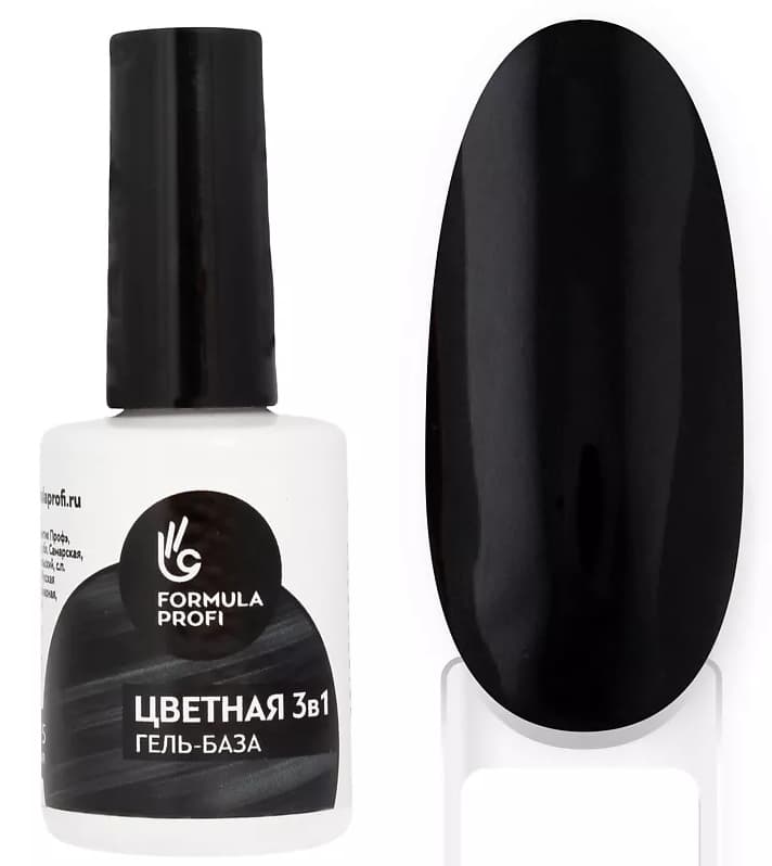 Formula Profi Гель-база "ЦВЕТНАЯ 3в1" № 1, 15 мл (черный) 
