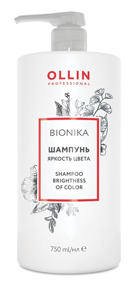 OLLIN BioNika Шампунь для окрашенных волос Яркость цвета, 750 мл