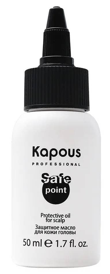 Kapous Защитное масло для кожи головы "Safe Point" 50 мл