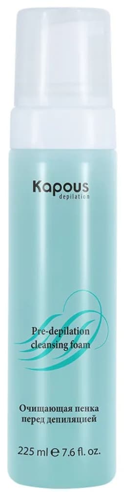 Kapous Depilation Очищающая пенка перед депиляцией, 225 мл