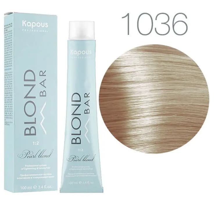 Kapous BB 1036 Золотистый розовый 100 мл