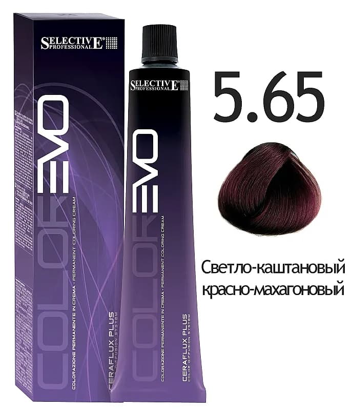 SELECTIVE COLOREVO 5.65   светло-каштановый красно-махагоновый 
