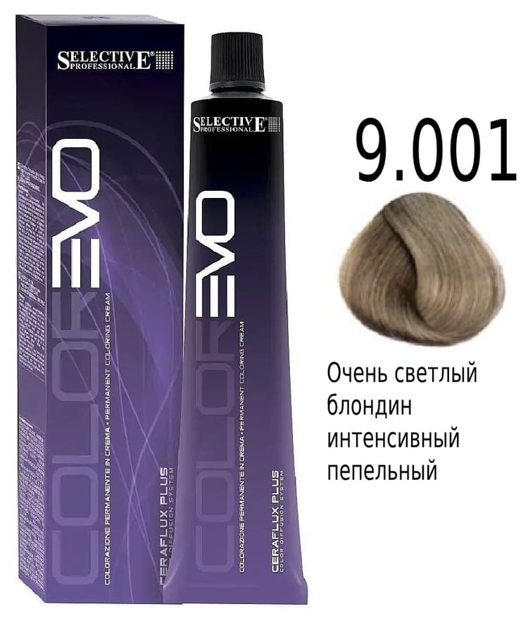 SELECTIVE COLOREVO 9.001 Очень светлый блондин интенсивный пепельный 100мл