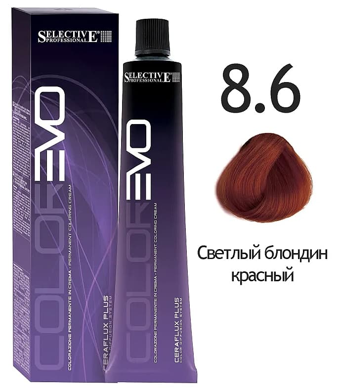 SELECTIVE COLOREVO 8.6  светлый блондин красный