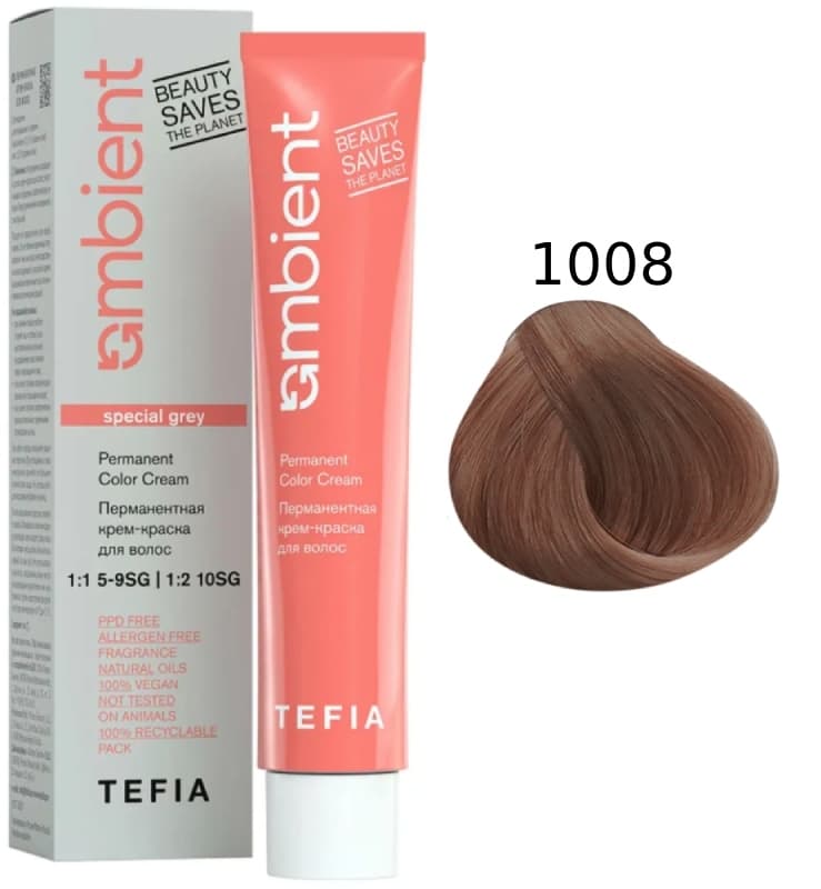 TEFIA AMBIENT 1008 Специальный блондин коричневый 60 мл