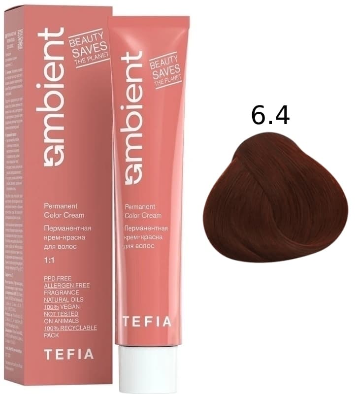 TEFIA AMBIENT 6.4 Темный блондин медный 60 мл