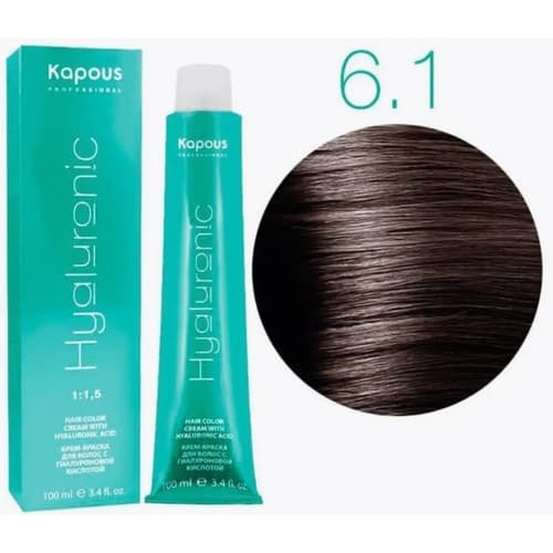 Kapous Hyaluronic 6.1 Темный блондин пепельный, 100 мл
