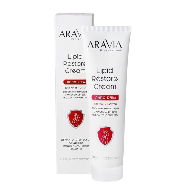 Aravia Липо-крем для рук и ногтей восстанавливающий Lipid Restore Cream с маслом ши и Д-пантенолом, 100 мл
