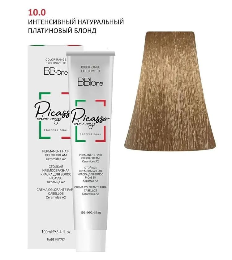 PICASSO 10 Natural Platinum Blond Крем-краска перманентная