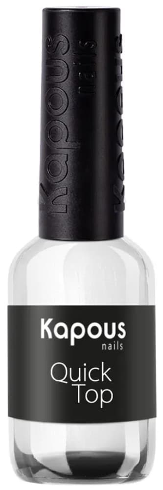Kapous Nails Защитное покрытие с эффектом сушки "Quick Top", 9 мл