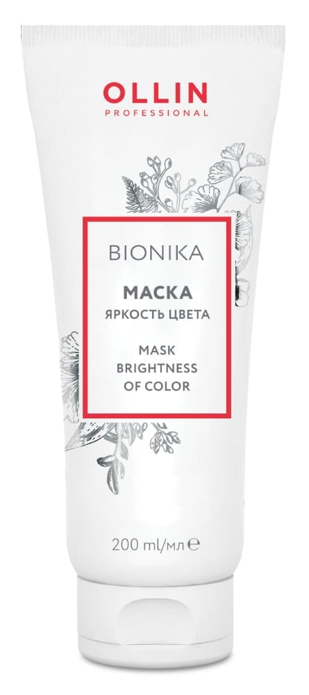 OLLIN BioNika Маска для окрашенных волос Яркость цвета, 200 мл