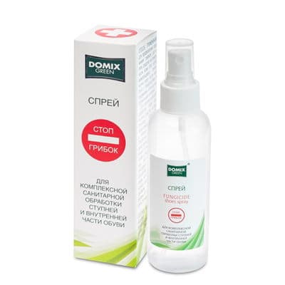 DOMIX Лосьон-спрей для комплксной санобработки ступней и внутренней части обуви СТОП ГРИБОК 150 мл